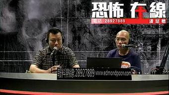 亡灵之主爆料视频,独家爆料视频深度解析 第2张 亡灵之主爆料视频,独家爆料视频深度解析 第2张