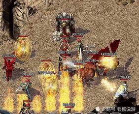 黄泉最新强度爆料,揭秘最新爆料背后的神秘力量  第1张