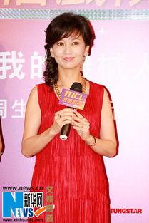 赵雅芝爆料刘翔视频播放,揭秘背后惊人真相！  第3张