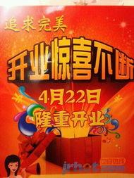 刘一锅最新爆料,娱乐圈幕后真相大曝光！